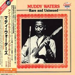 Muddy Waters : Rare & Unissued